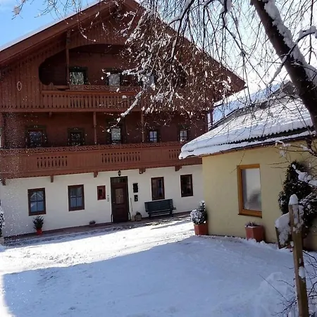 In Near Hochzillertal Skiing 公寓 *