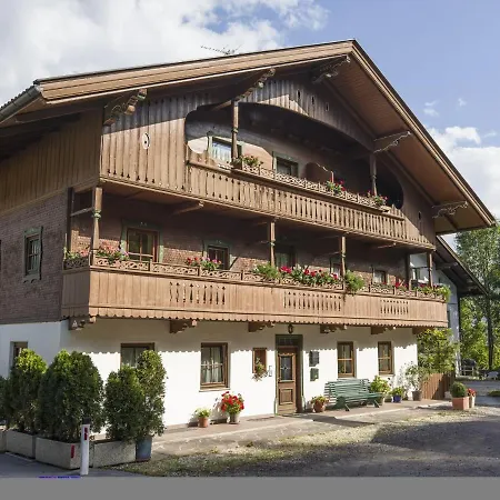 In Near Hochzillertal Skiing Διαμέρισμα